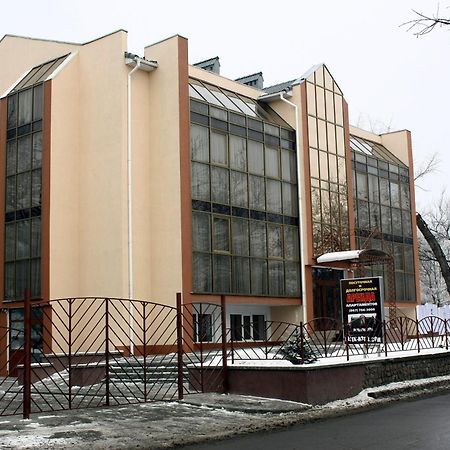 Helen Hotel Mykolaïv Extérieur photo