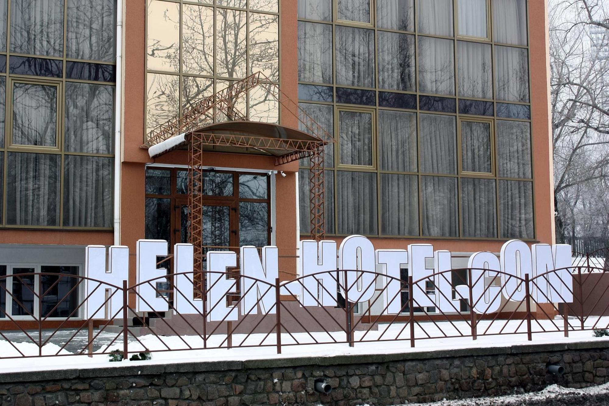 Helen Hotel Mykolaïv Extérieur photo